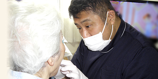 検査結果は わかりやすくご説明し、 最適な治療計画を ご提案します